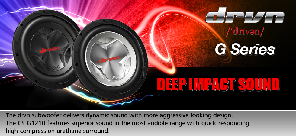 drvn subwoofer