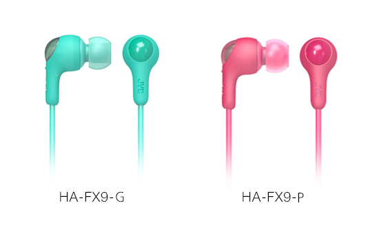 JVC Gumy wireless Bluetooth headphones Green color HA - FX9BT - G