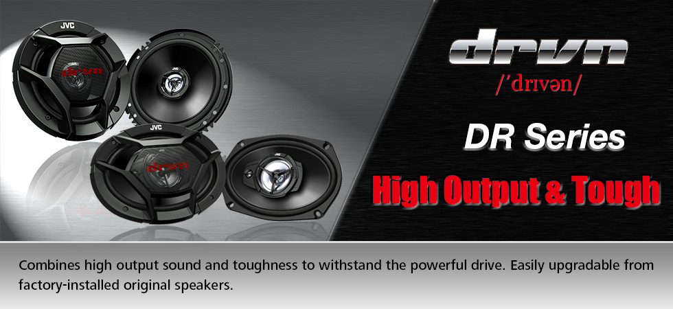 JVC CS-DR621 300 W Max 6.5 2-Way 4-Ohms Stereo Car Audio Coaxial Speakers