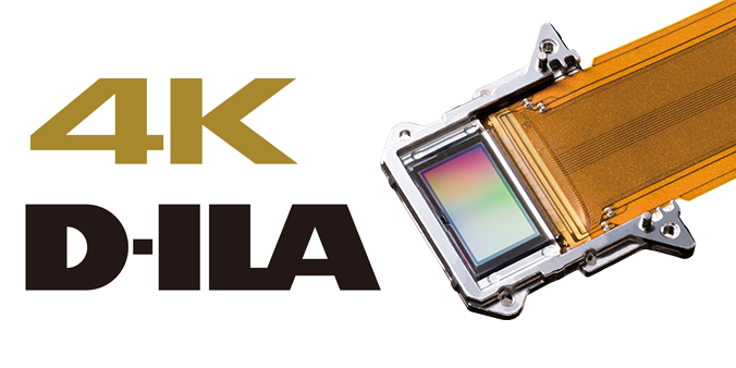 4K D-ILA device